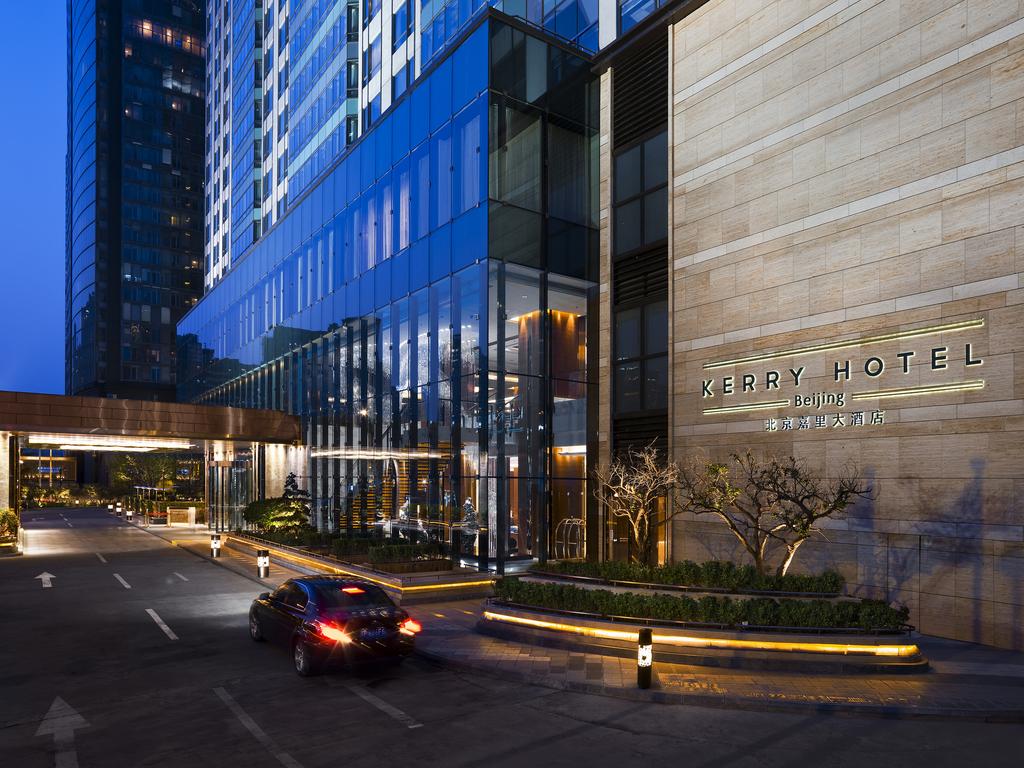 Shangri-La Kerry Hotel, Beijing