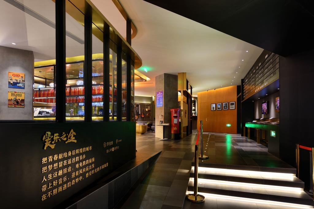 CitiGO Hotel West Lake Hangzhou