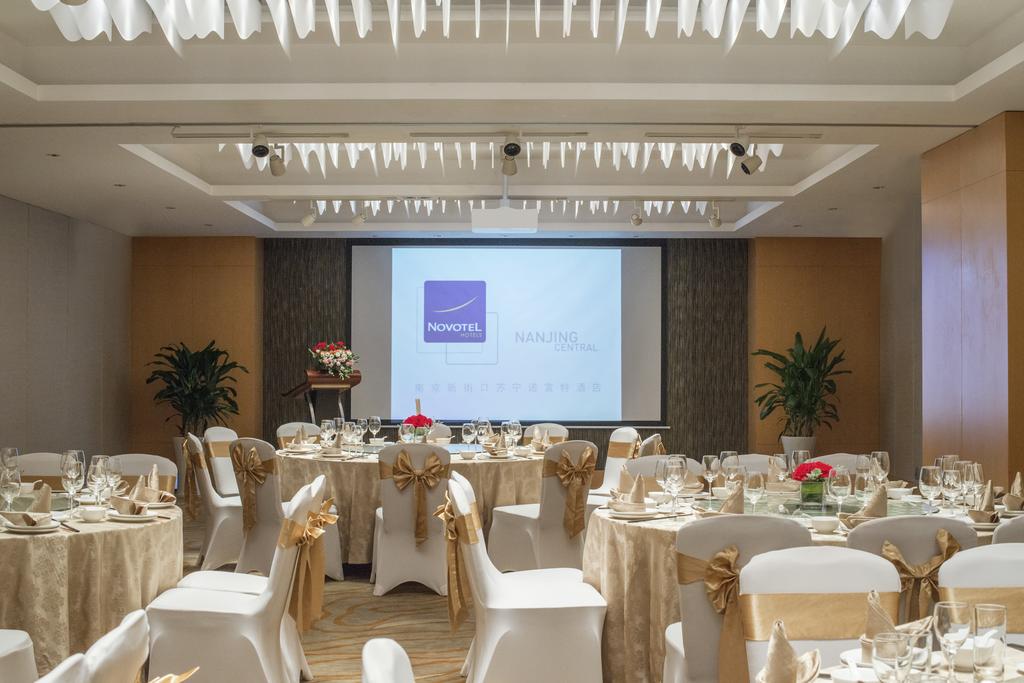 Novotel Nanjing Central