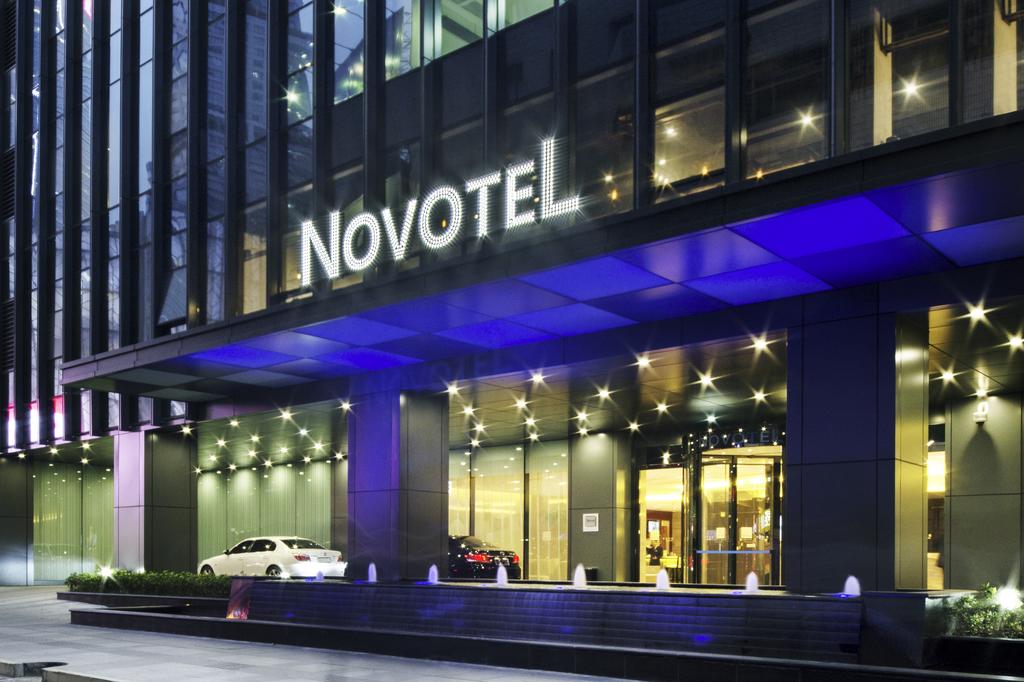 Novotel Nanjing Central