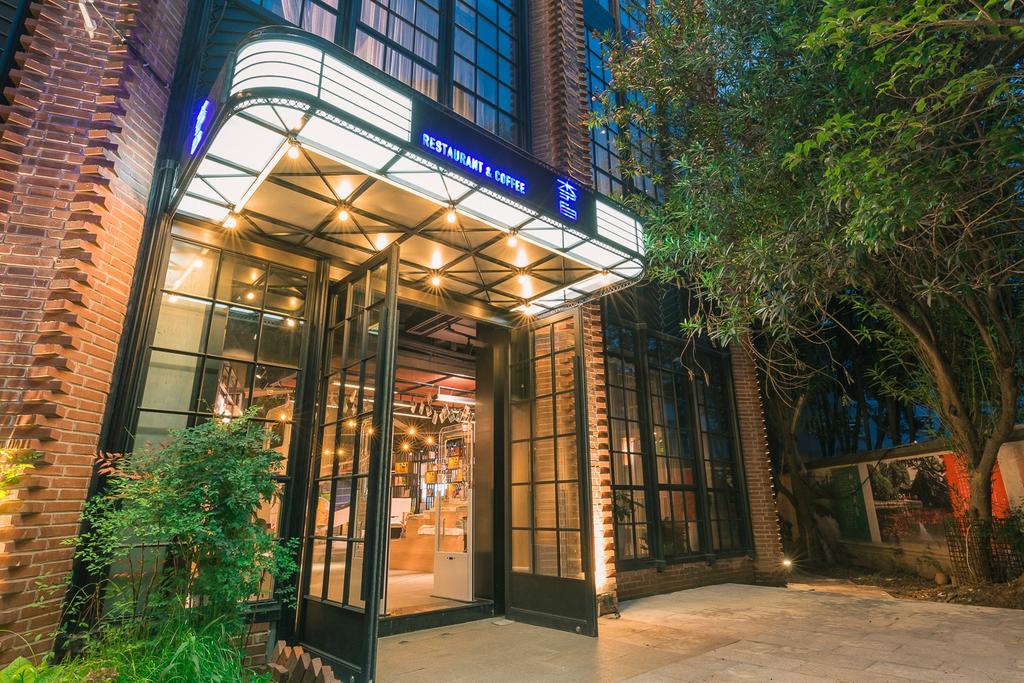 Cosy Park Hotel