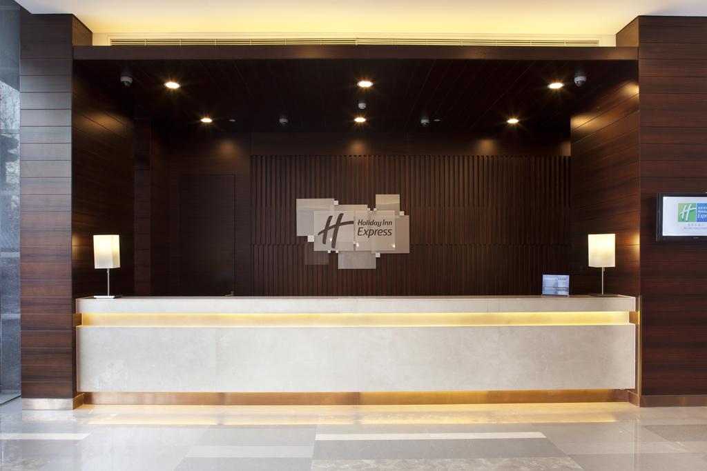 Holiday Inn Express Beijing Dongzhimen