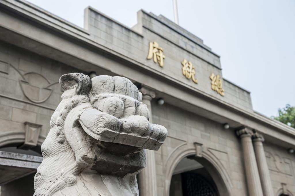 The Grand Mansion, A Luxury Collection Hotel, Nanjing