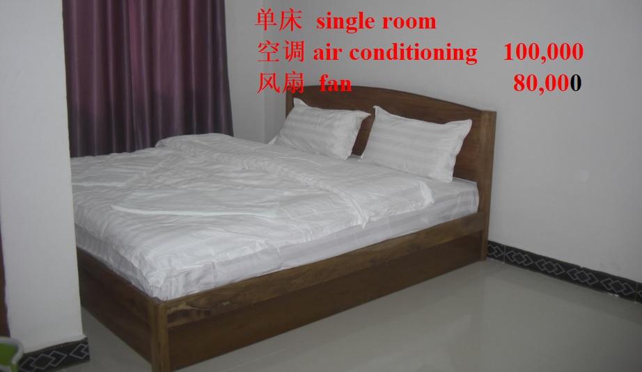 chanlaya guesthouse
