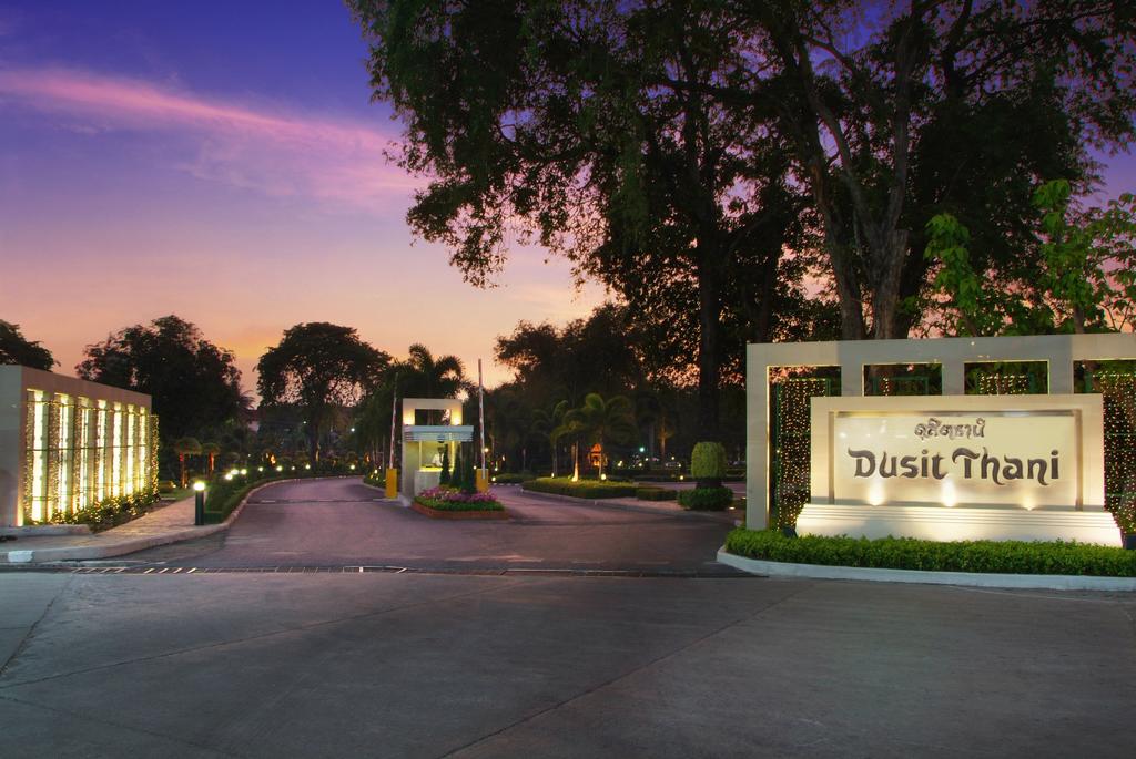 Dusit Thani Pattaya
