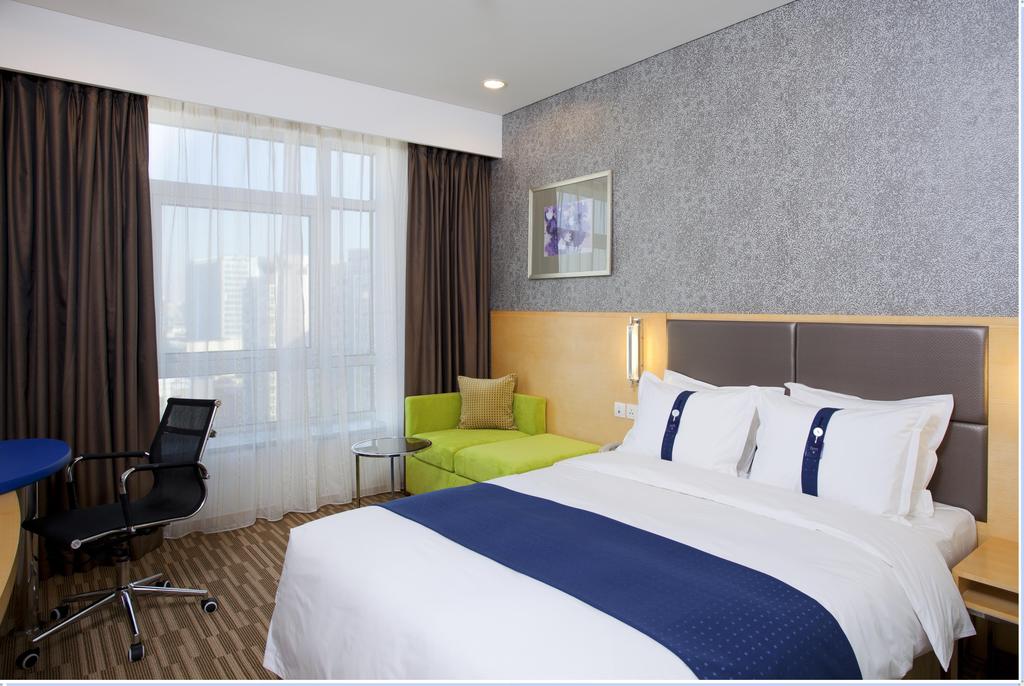 Holiday Inn Express Beijing Dongzhimen