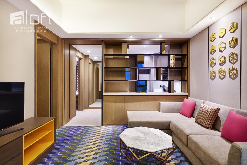 Aloft Guangzhou Tianhe