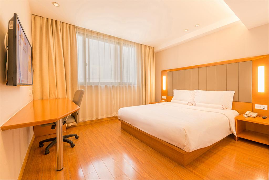 JI Hotel Xinjiekou Nanjing