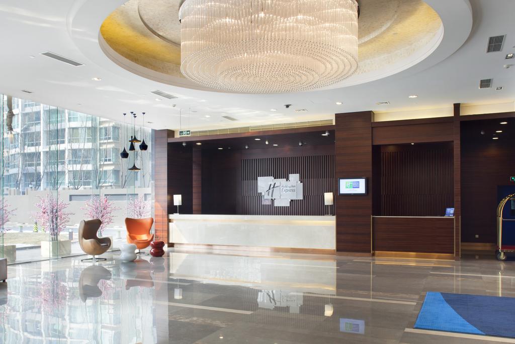 Holiday Inn Express Beijing Dongzhimen