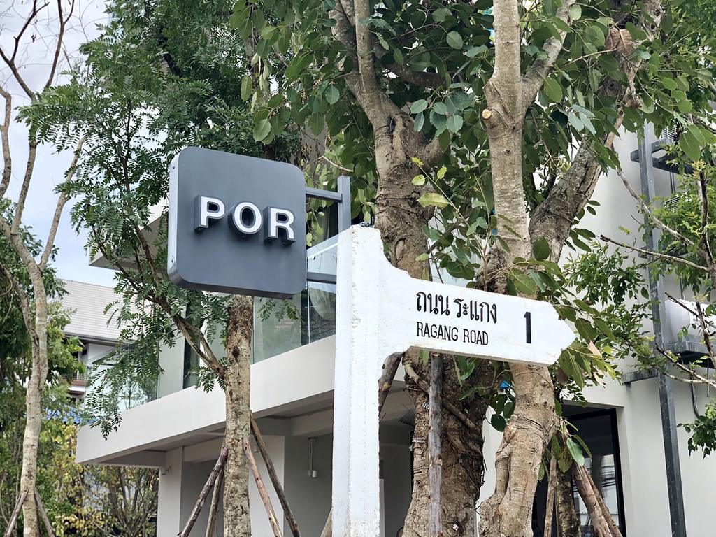 POR Daowadung