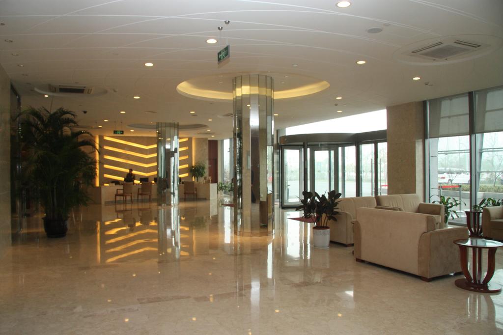 Nanjing Expo Center Hotel