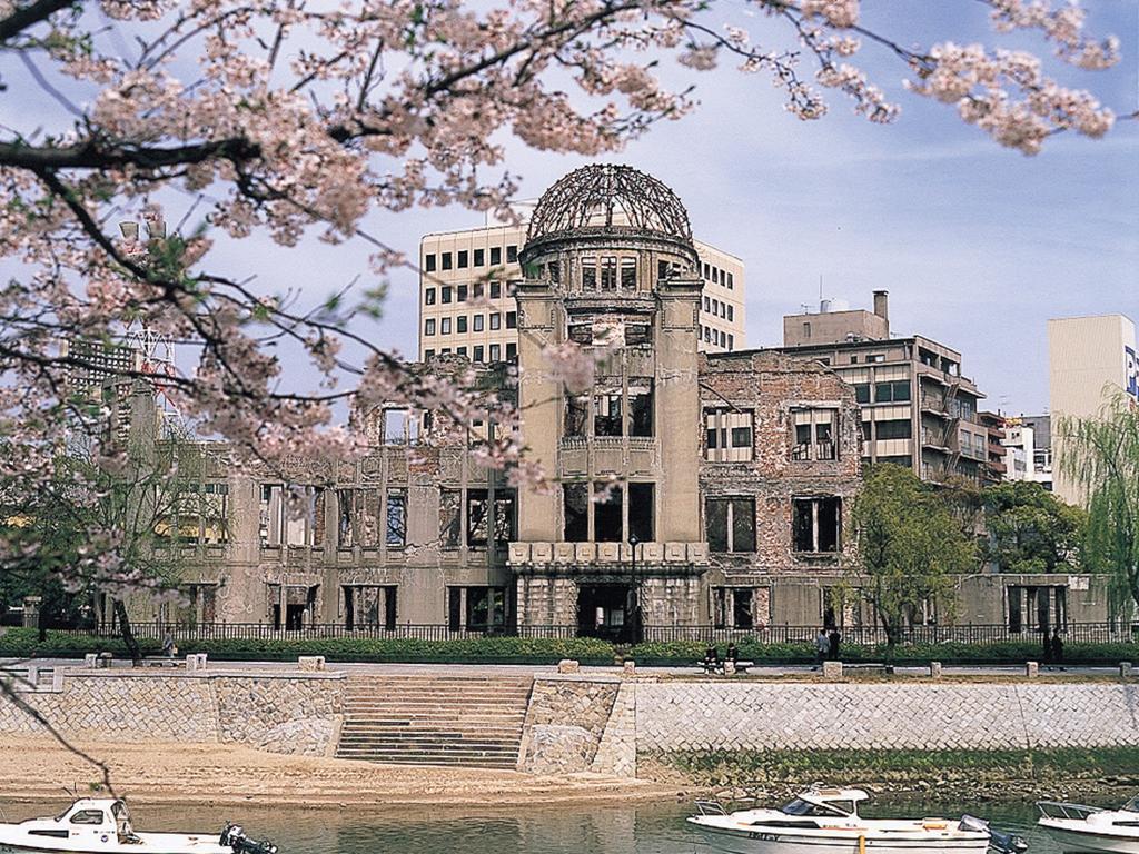 Grand Prince Hotel Hiroshima