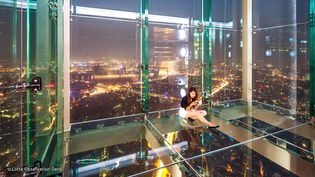 Lotte The Residence