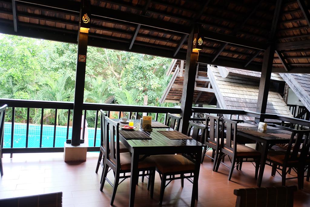 Rainforest ChiangMai Hotel