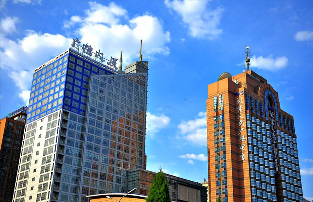 Beijing Broadcasting Tower Hotel