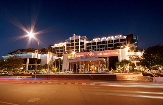 Lao Plaza Hotel