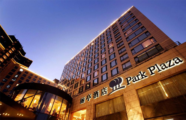 Park Plaza Beijing Wangfujing